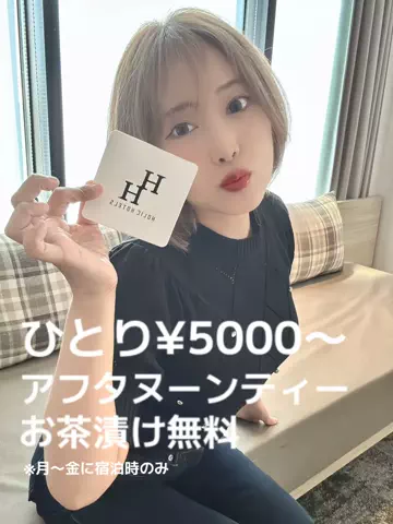 はらぺこももたすのTikTok投稿