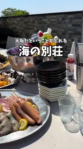 はらぺこももたすのTikTok投稿