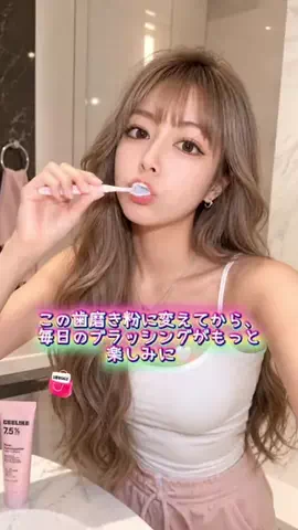 Hirochi | Luxury BeautyCreatorのTikTok投稿