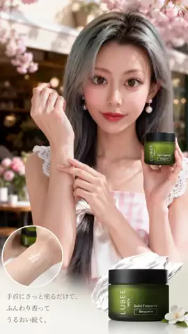 Hirochi | Luxury BeautyCreatorのTikTok投稿