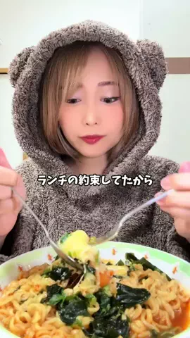 はらぺこももたすのTikTok投稿