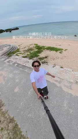 翔(カケル)のTikTok投稿
