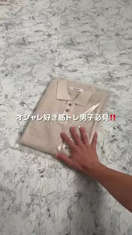 YUHEIのTikTok投稿