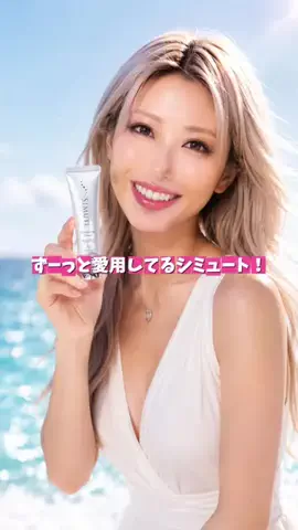 Hirochi | Luxury BeautyCreatorのTikTok投稿