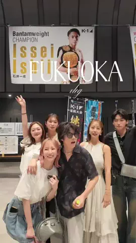 yu kiのTikTok投稿