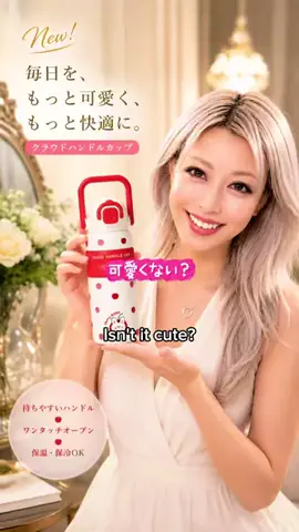 Hirochi | Luxury BeautyCreatorのTikTok投稿
