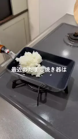 ゆうのTikTok投稿