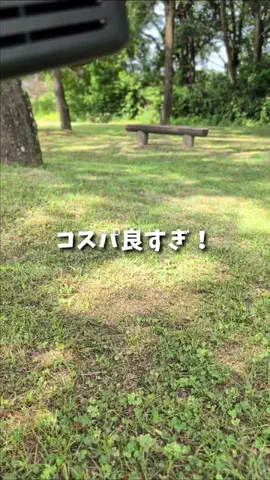 KATSU/キャンプ/アウトドアのTikTok投稿