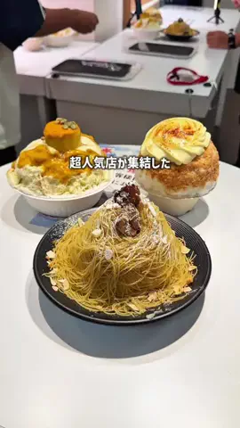 バリうま福岡｜グルメのTikTok投稿
