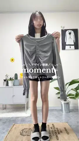 ちょこ🍫🤍のTikTok投稿