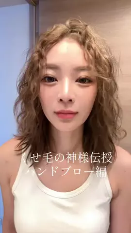 えりえり🐰🫧のTikTok投稿