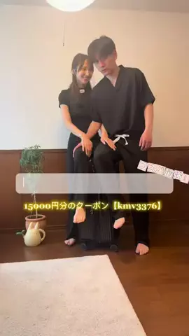 たいようとみゆのTikTok投稿