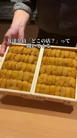 ここっと兵庫 |兵庫おでかけ・穴場グルメのTikTok投稿