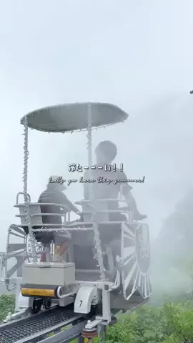 おとなTOこどもTRiPのTikTok投稿