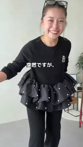 ももぞう骨ストのTikTok投稿