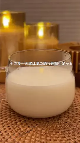 おゆき〻家族がほほえむラクうまレシピのTikTok投稿