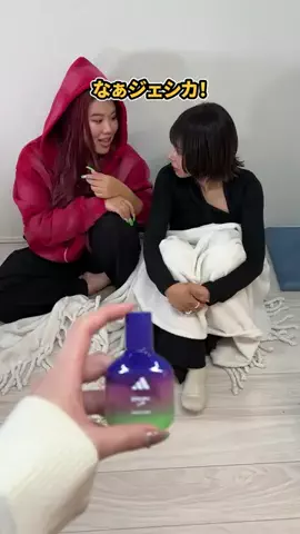 ぜろぷりのTikTok投稿