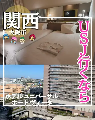 ちむどんぐらむ×しんごぉ↑↑のTikTok投稿
