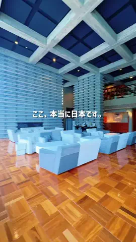 kaori.fjt | 東北の今を彩る風景発信のTikTok投稿