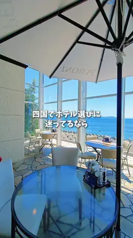 kaori.fjt | 東北の今を彩る風景発信のTikTok投稿