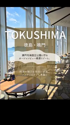 kaori.fjt | 東北の今を彩る風景発信のTikTok投稿