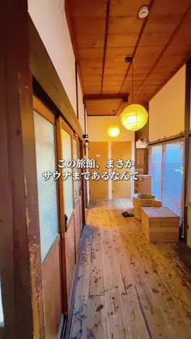 kaori.fjt | 東北の今を彩る風景発信のTikTok投稿