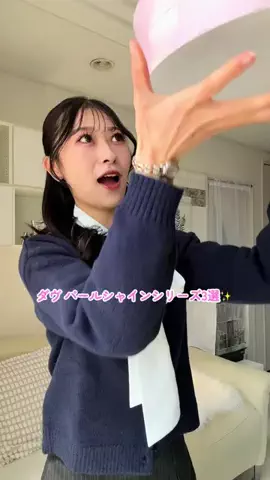 NAGISA🐰🫧のTikTok投稿