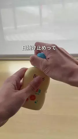 りこ｜家事の“めんどくさい”をなくす人のTikTok投稿