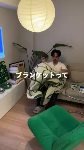 teru_roomのTikTok投稿