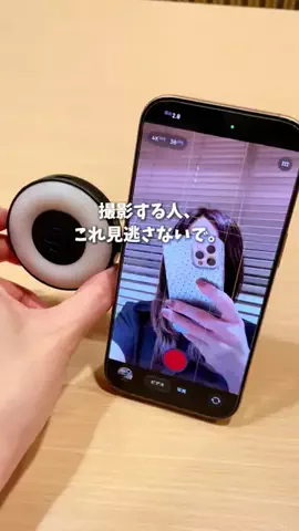 kaori.fjt | 東北の今を彩る風景発信のTikTok投稿