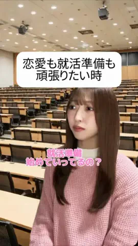 明日香演じてます🌸🌿のTikTok投稿