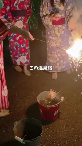kaori.fjt | 東北の今を彩る風景発信のTikTok投稿