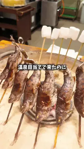 kaori.fjt | 東北の今を彩る風景発信のTikTok投稿