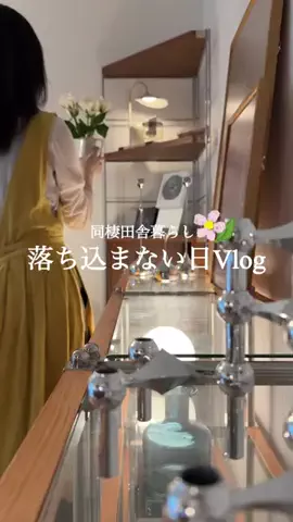 ひな献立レシピ🥣のTikTok投稿