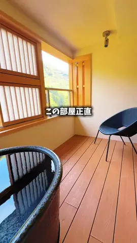 kaori.fjt | 東北の今を彩る風景発信のTikTok投稿