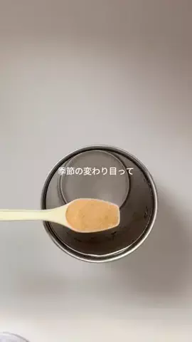 凛々🐼のTikTok投稿