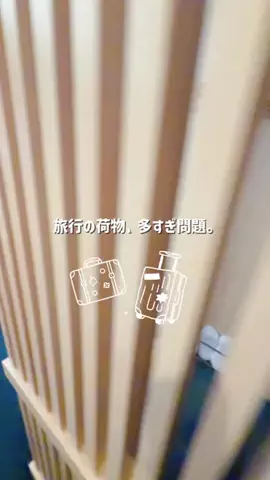 kaori.fjt | 東北の今を彩る風景発信のTikTok投稿