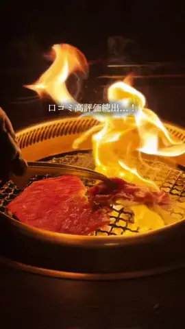グルメモ｜おしゃれグルメのTikTok投稿
