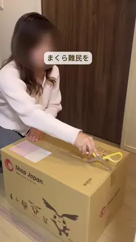 マハロのTikTok投稿