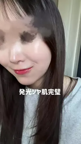 まろんのTikTok投稿