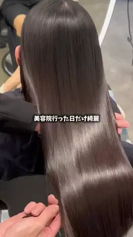 凛々🐼のTikTok投稿