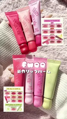 まろんのTikTok投稿