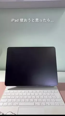 TinkaのTikTok投稿