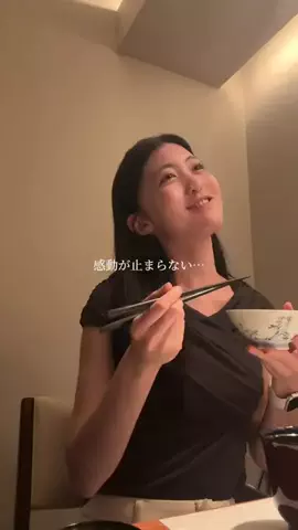グルメモ｜おしゃれグルメのTikTok投稿