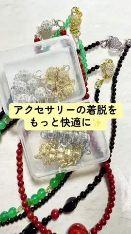おゆみ🍀美容ライターのTikTok投稿