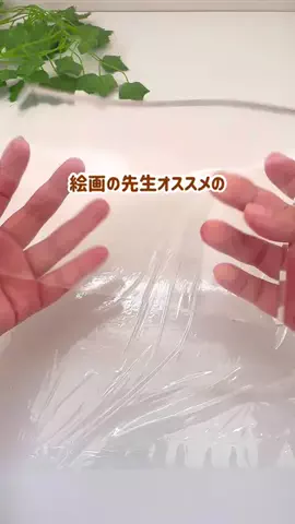 kei.chiikuのTikTok投稿