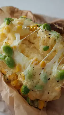 中井かな | 料理家🍳旬のごちそうレシピのTikTok投稿