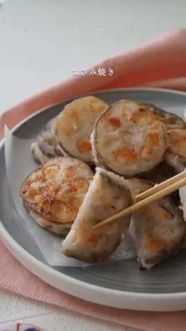 中井かな | 料理家🍳旬のごちそうレシピのTikTok投稿