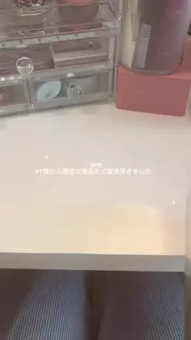 さえのTikTok投稿