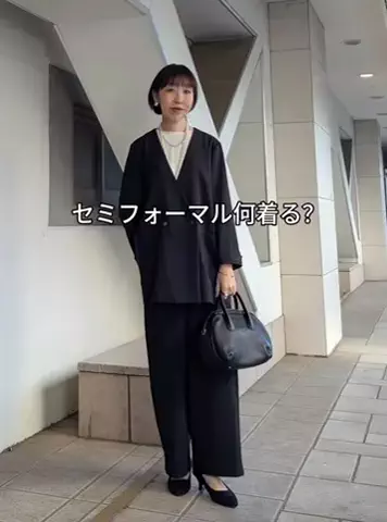 コミネのTikTok投稿